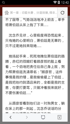 ag贵宾会游戏大厅下载